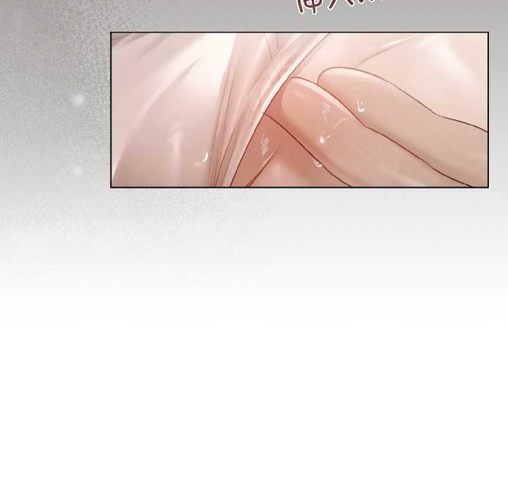 契约的代价第1話