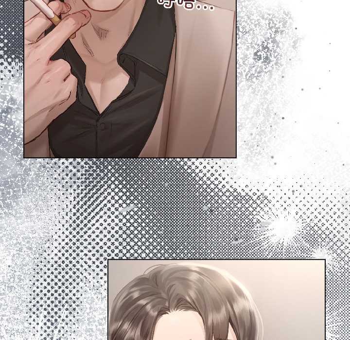 契约的代价第1話