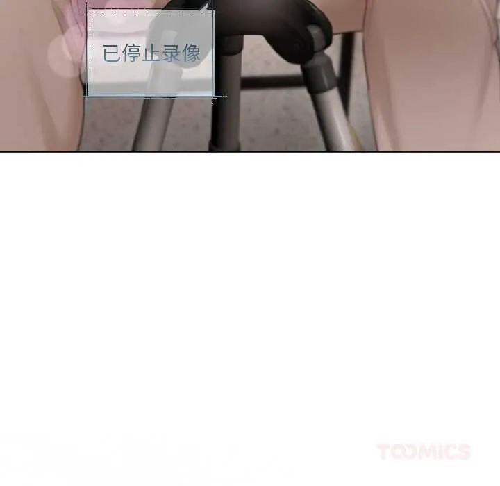 契约的代价-第1话 - 图片 51