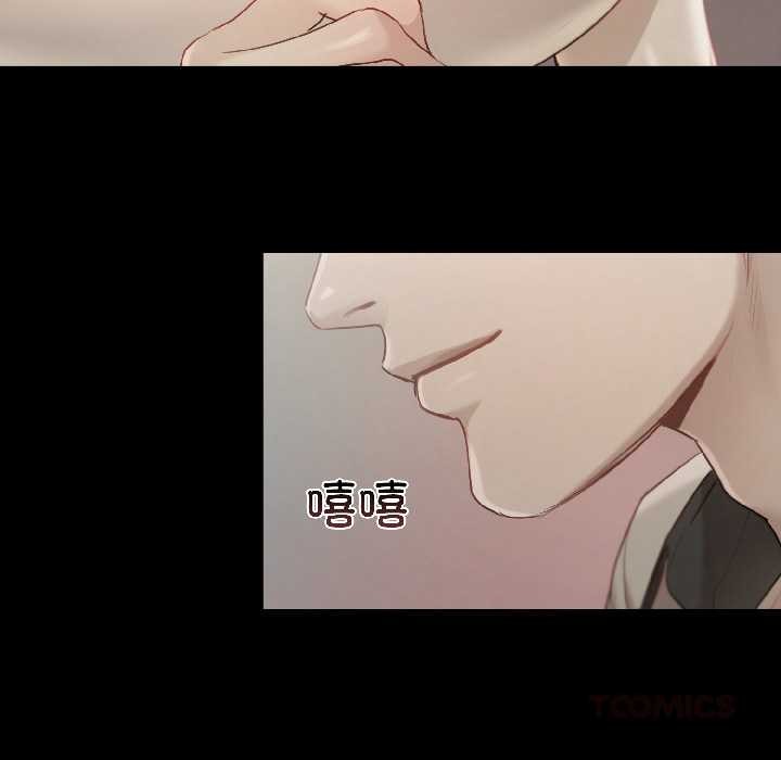 契约的代价第1話