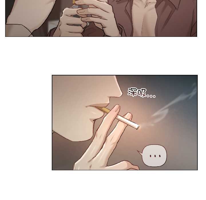 契约的代价第1話