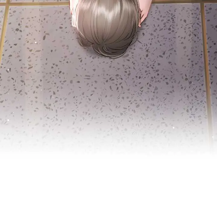契約的代價第2話