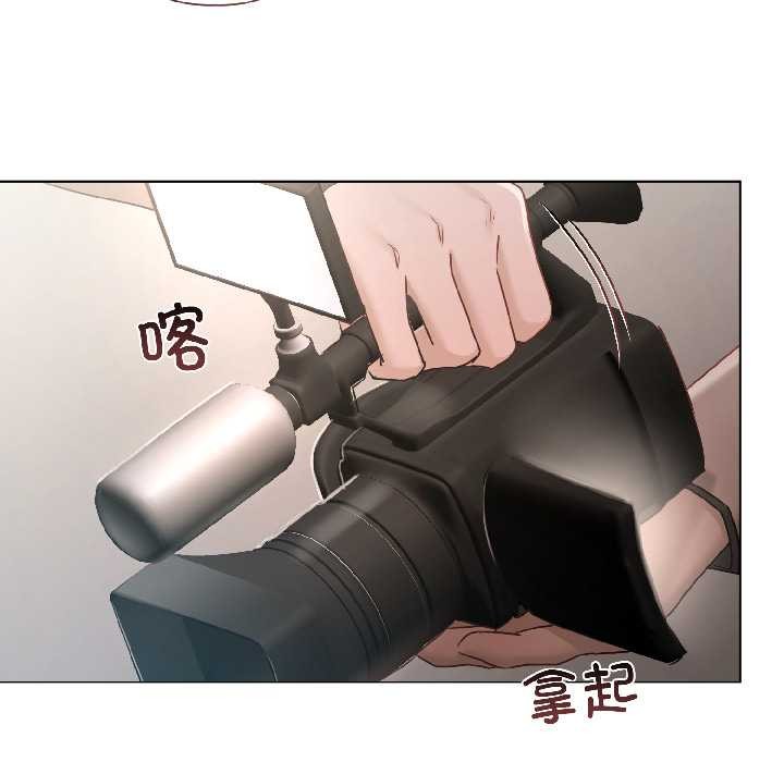 契约的代价第2話