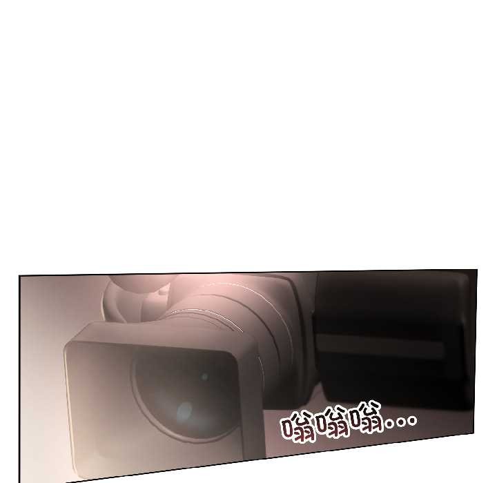 契约的代价第2話