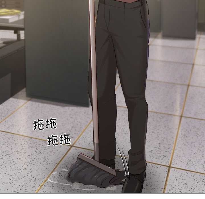 契约的代价第2話