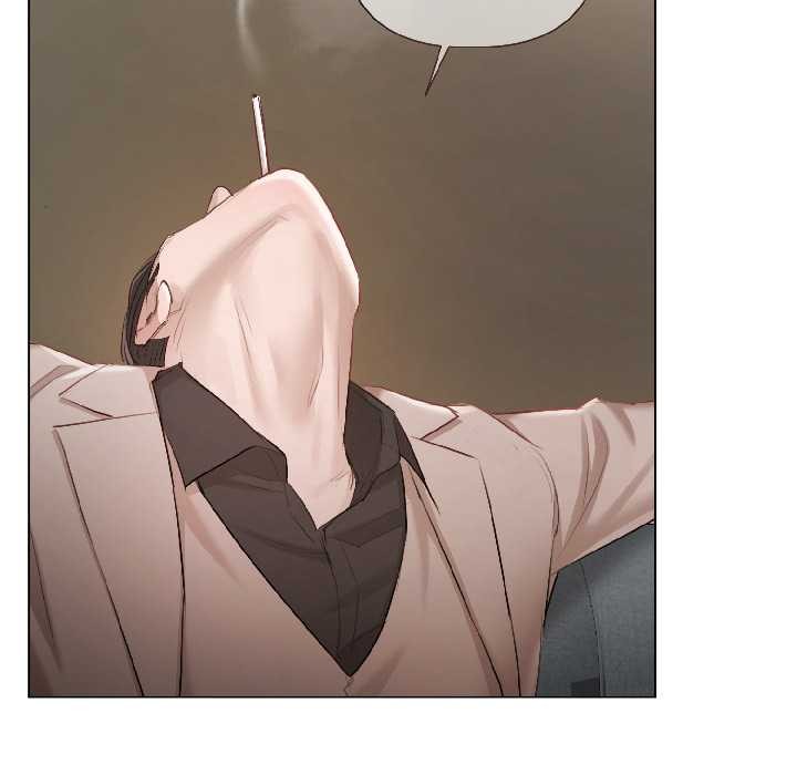 契约的代价第2話