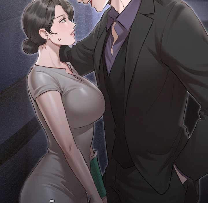 契约的代价第3話