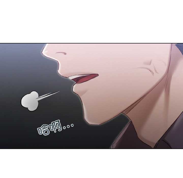 契约的代价第3話