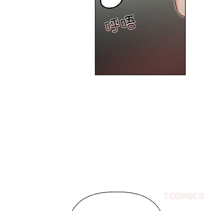 契约的代价第3話