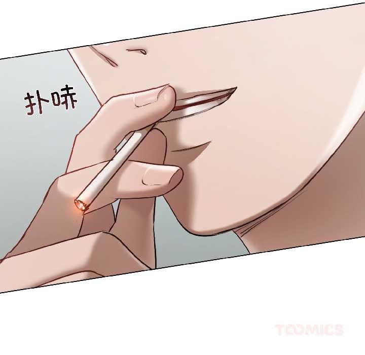 契约的代价第3話