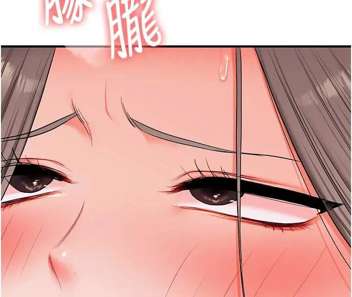 玩转学姊-第87話-兩腿間止不住的慾望 - 图片 48