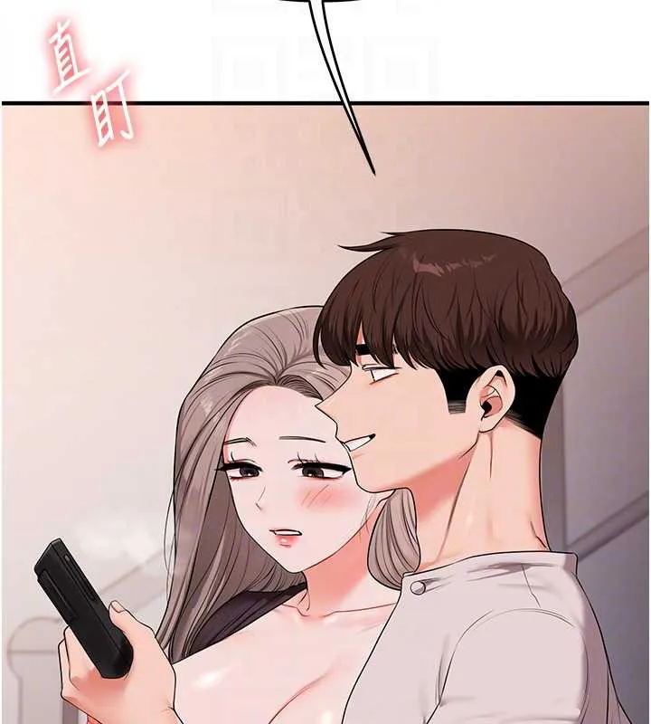 玩转学姊-第87話-兩腿間止不住的慾望 - 图片 77