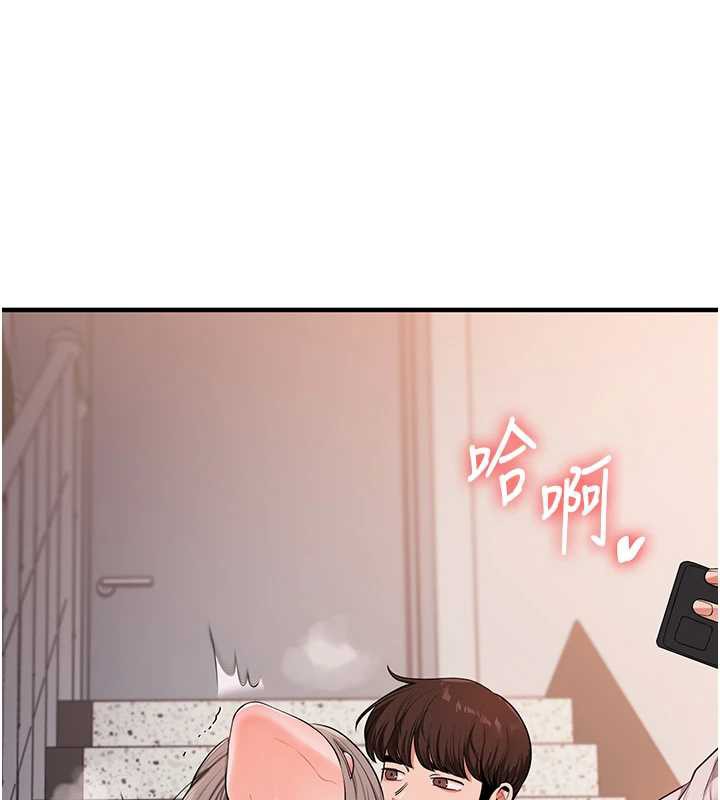 玩转学姊第87話-兩腿間止不住的慾望