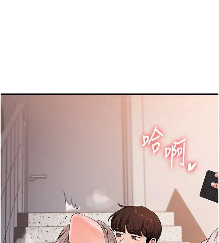 玩转学姊-第87話-兩腿間止不住的慾望 - 图片 67