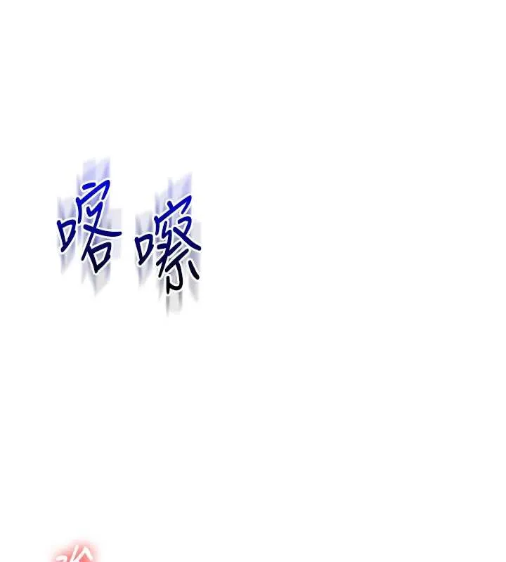 玩转学姊-第87話-兩腿間止不住的慾望 - 图片 72