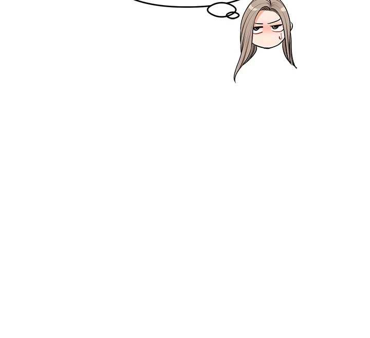 玩轉學姊第87話-兩腿間止不住的慾望