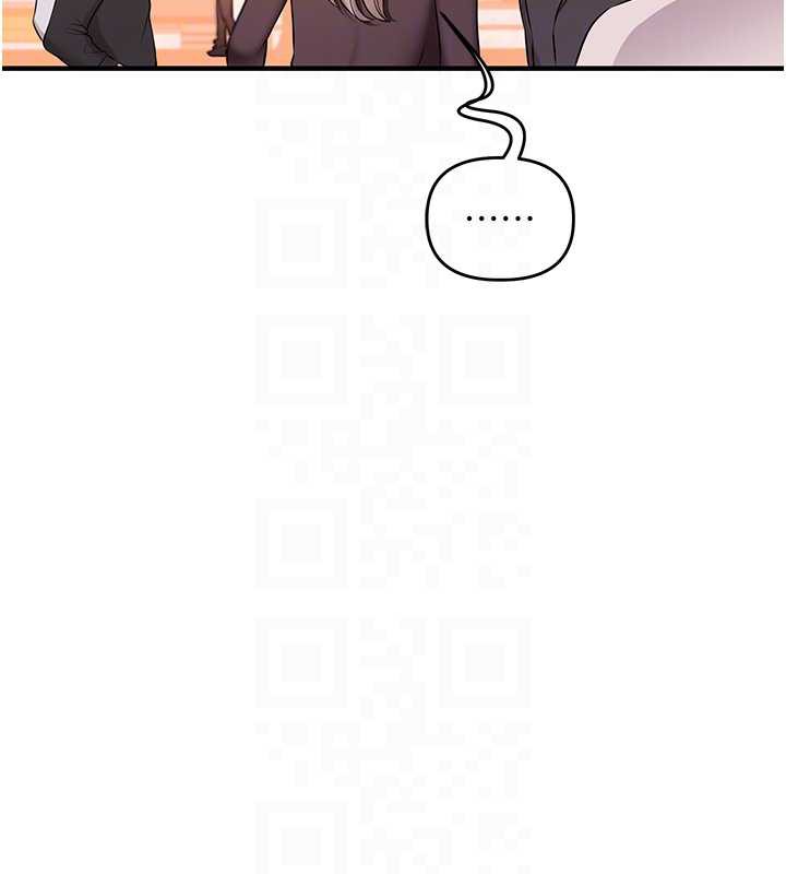 玩轉學姊第87話-兩腿間止不住的慾望