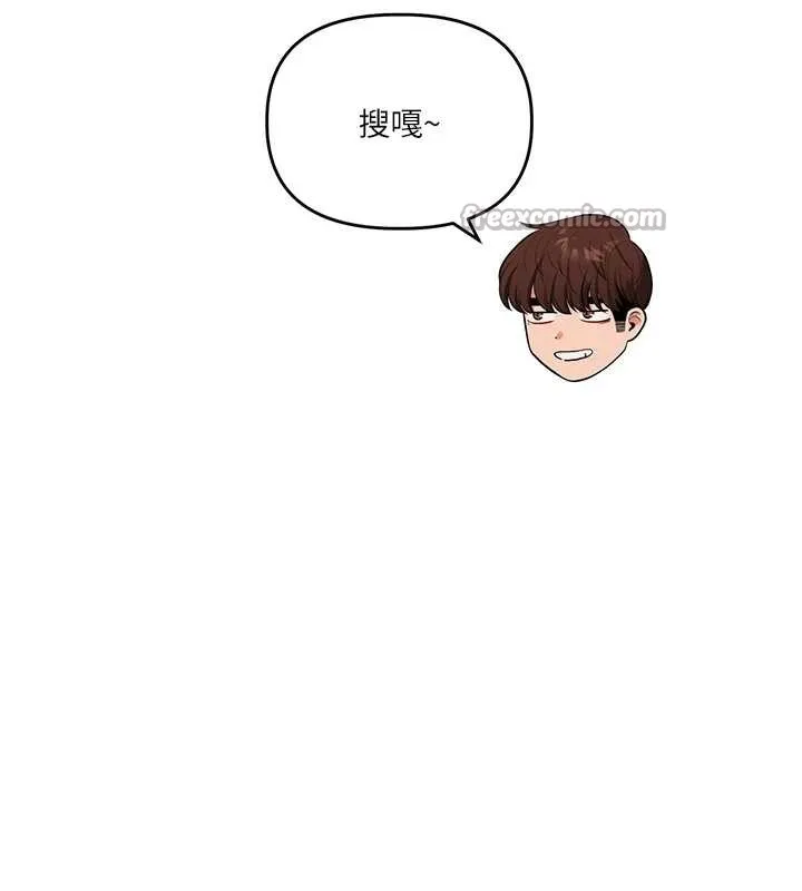 玩转学姊-第87話-兩腿間止不住的慾望 - 图片 135