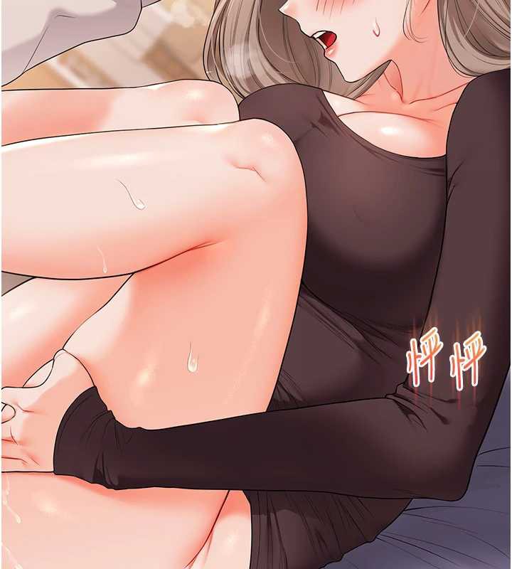 玩转学姊第87話-兩腿間止不住的慾望