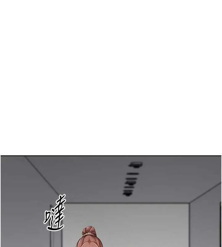 Setup!排球少女-第73話-讓我看看你的誠意 - 图片 62