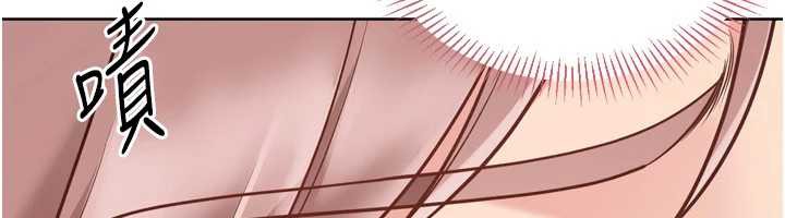 Setup!排球少女第73話-讓我看看你的誠意