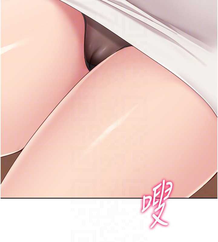 Setup!排球少女第73話-讓我看看你的誠意