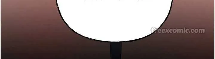 岳母為何那樣第79話-我好喜歡被視姦的感覺&hearts;