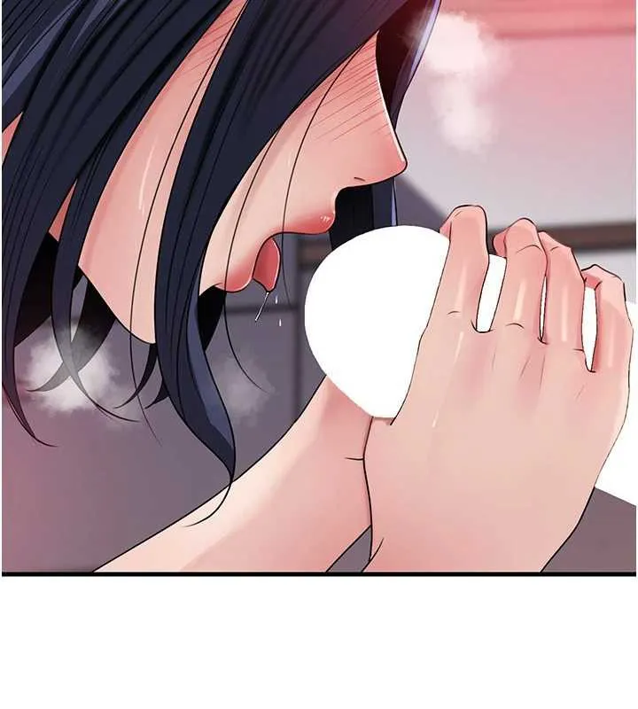 岳母為何那樣第79話-我好喜歡被視姦的感覺&hearts;