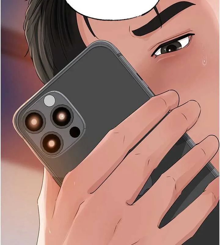 岳母为何那样-第79話-我好喜歡被視姦的感覺♥ - 图片 36