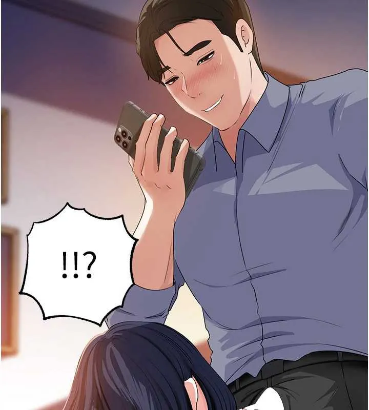 岳母为何那样-第79話-我好喜歡被視姦的感覺♥ - 图片 38