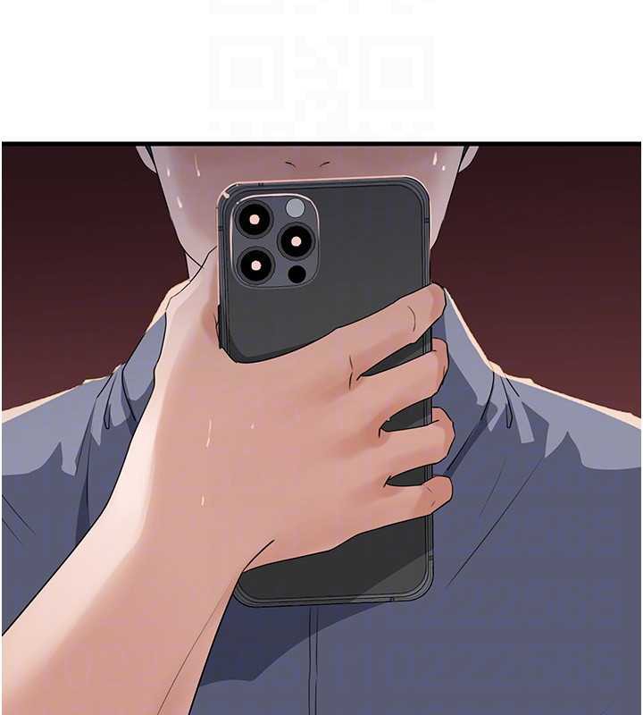 岳母为何那样第79話-我好喜歡被視姦的感覺&hearts;