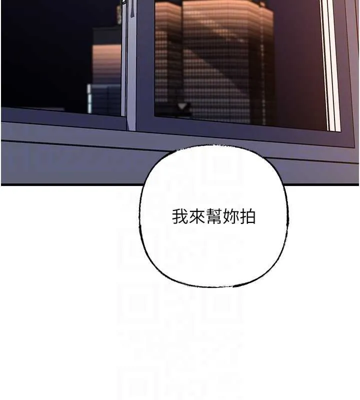 岳母为何那样-第79話-我好喜歡被視姦的感覺♥ - 图片 64
