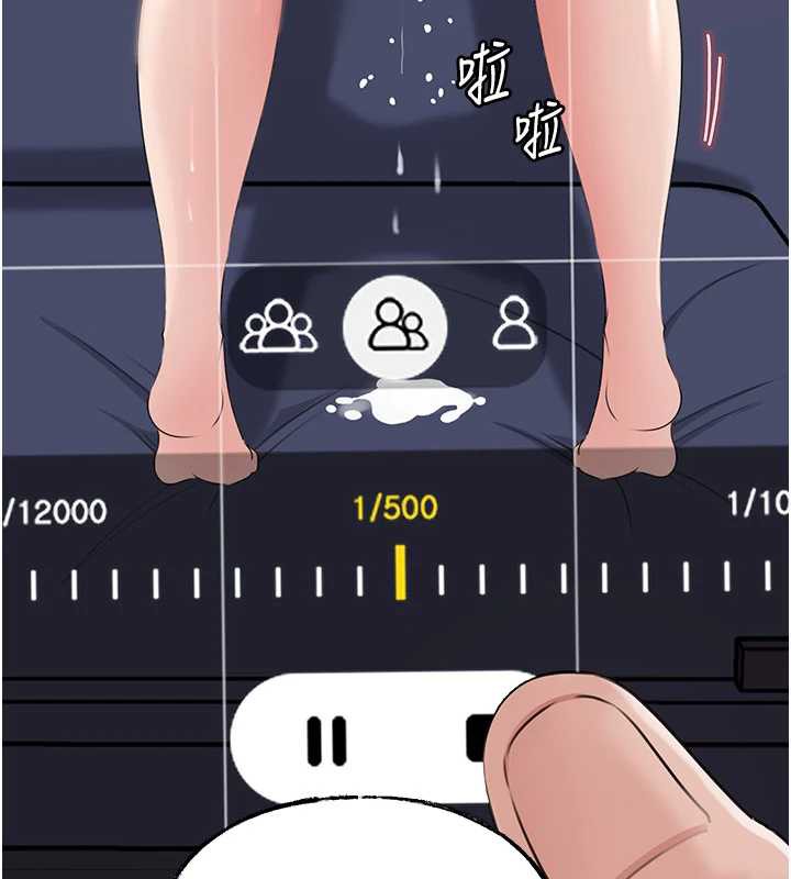 岳母为何那样第79話-我好喜歡被視姦的感覺&hearts;