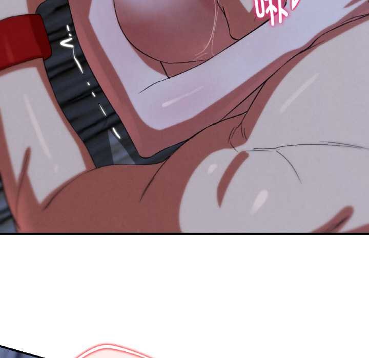 危险同学会第93話