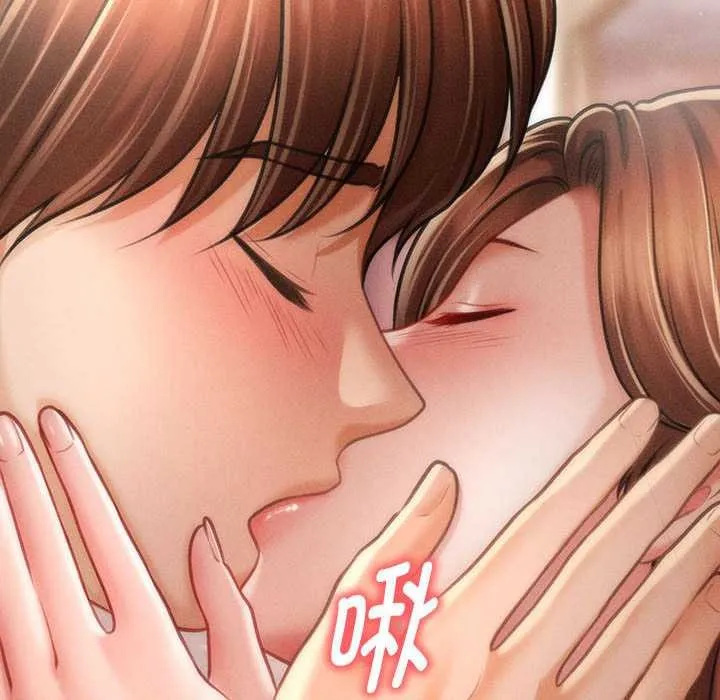 会长家的小儿子-第41話 - 图片 59
