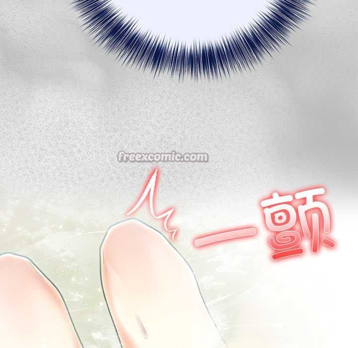 异世界骑士团长第44話