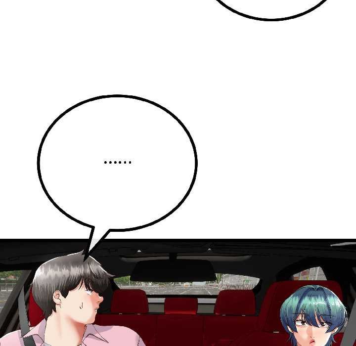 与初恋的以外同居第42話