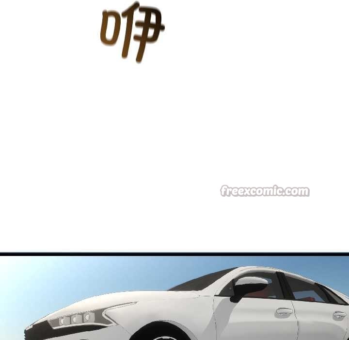 与初恋的以外同居第42話