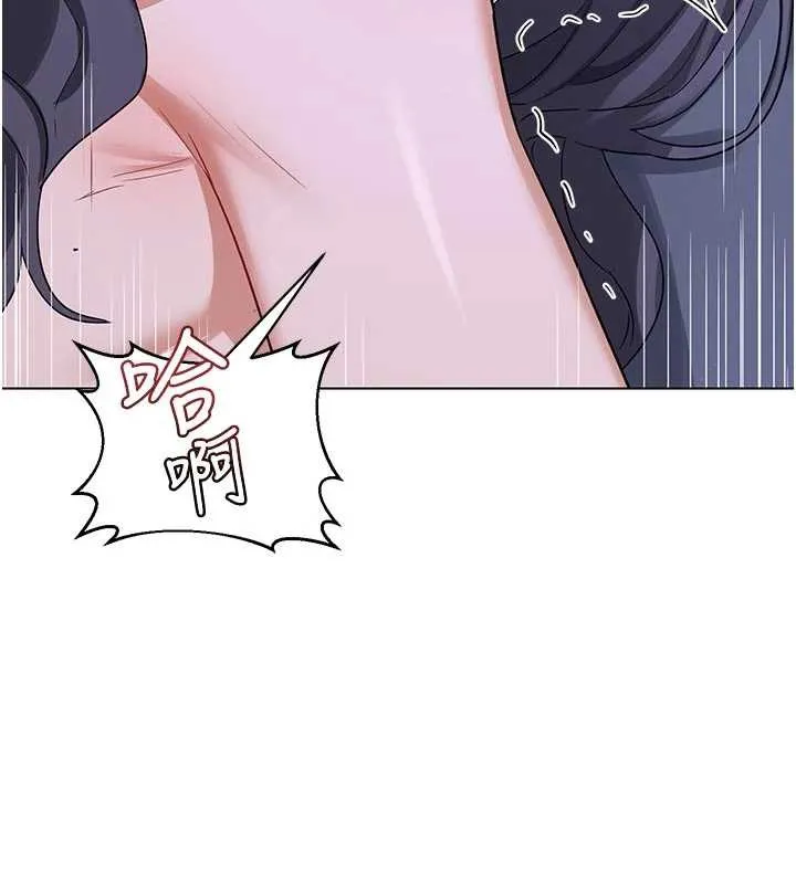 熟女交换计画-第46話-和養子的不倫性愛 - 图片 2