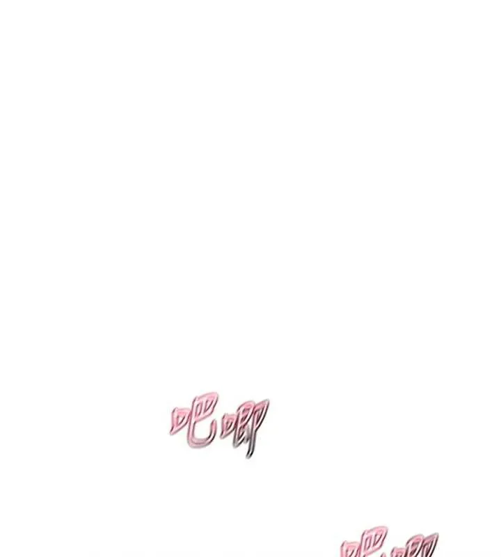 熟女交換計畫第46話-和養子的不倫性愛