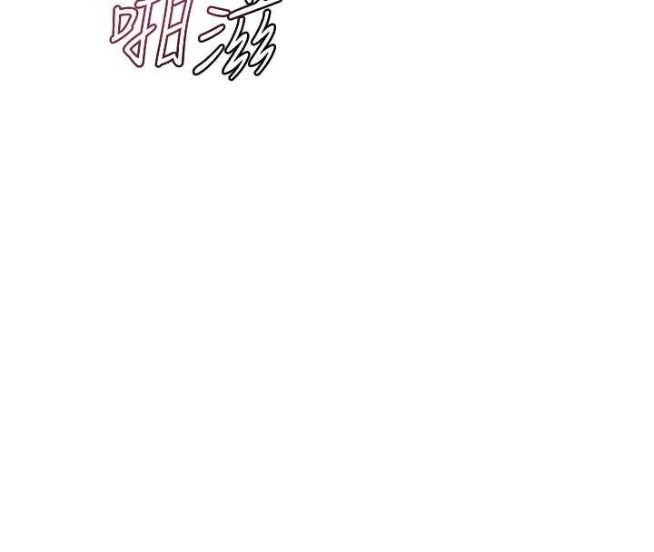 熟女交换计画第46話-和養子的不倫性愛