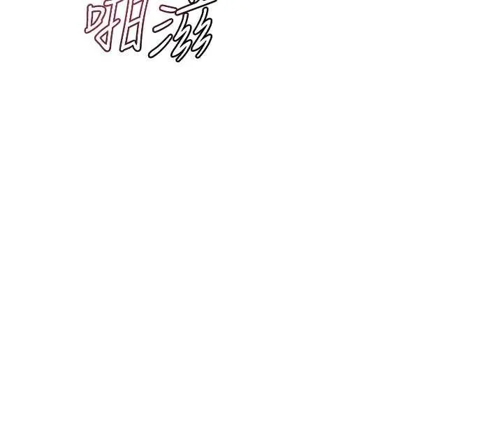 熟女交换计画-第46話-和養子的不倫性愛 - 图片 21