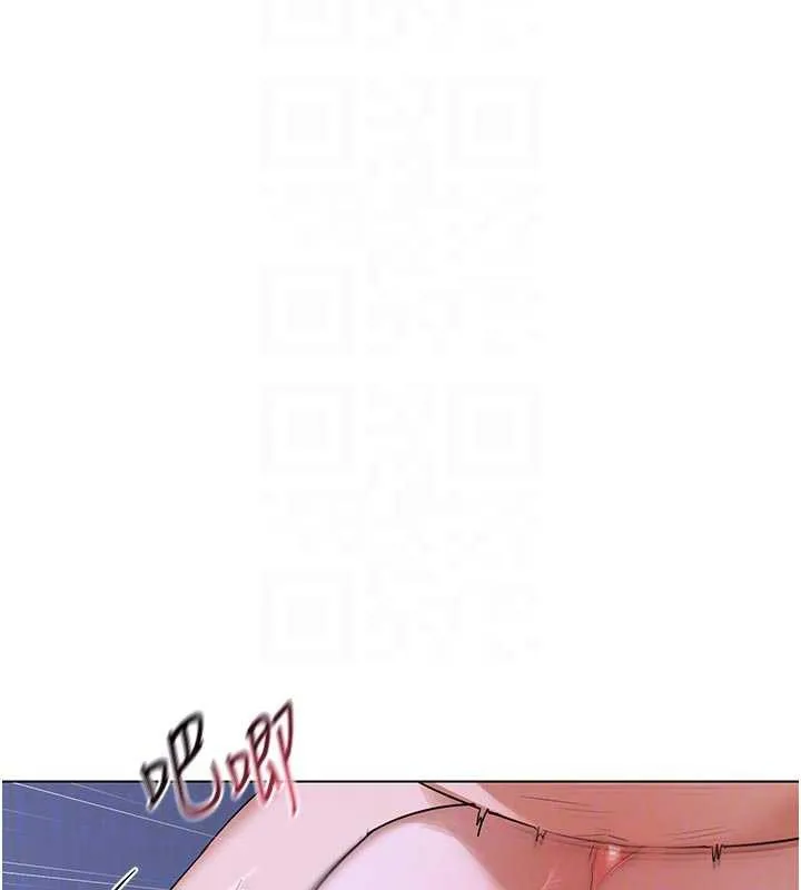 熟女交換計畫第46話-和養子的不倫性愛