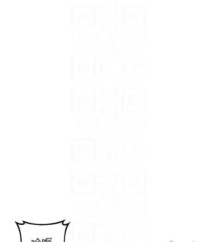 熟女交換計畫第46話-和養子的不倫性愛