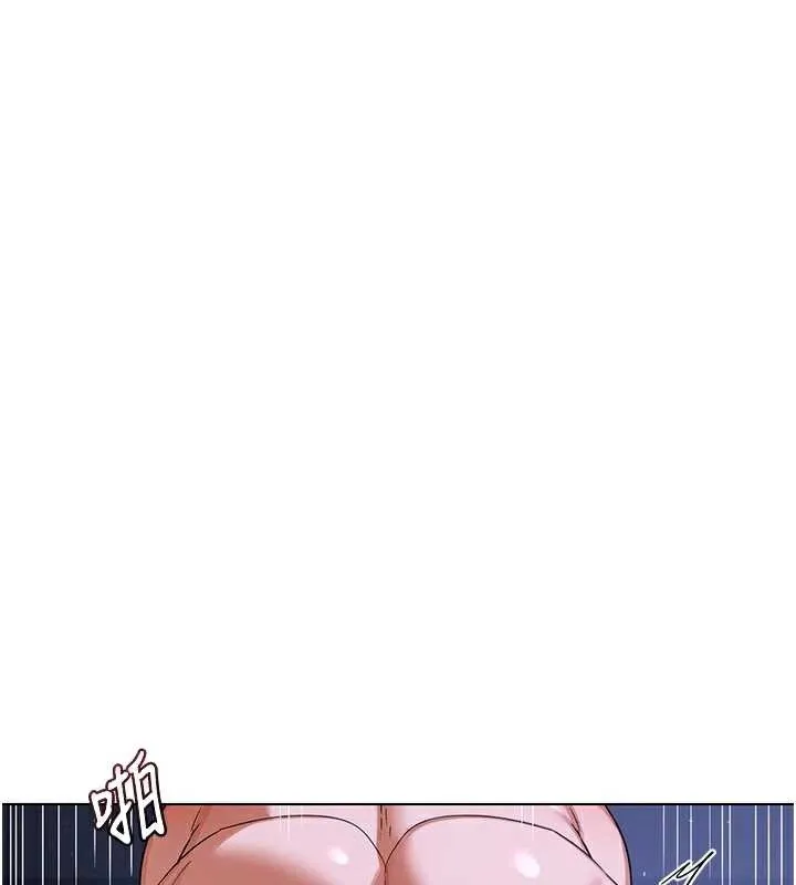 熟女交換計畫第46話-和養子的不倫性愛