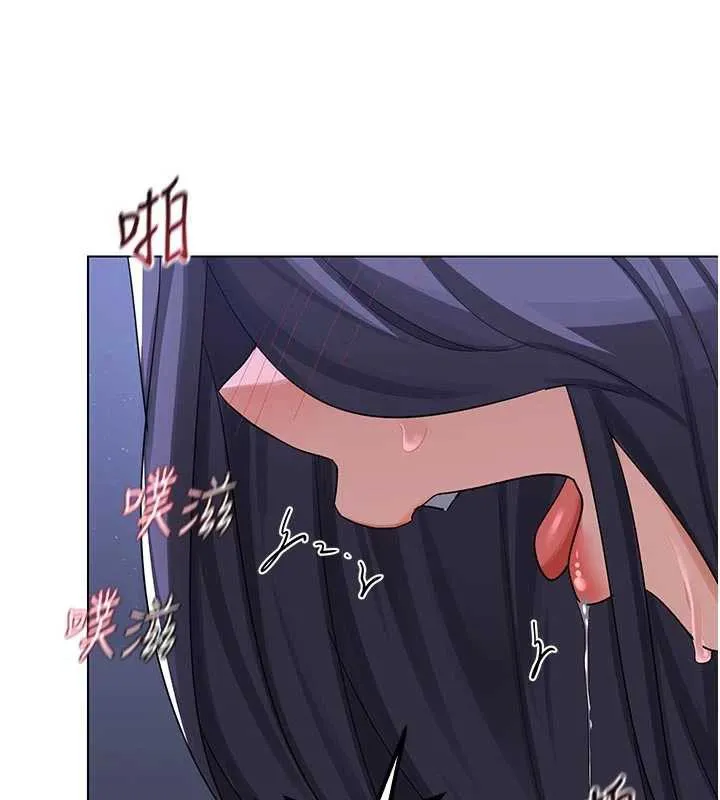 熟女交换计画-第46話-和養子的不倫性愛 - 图片 34