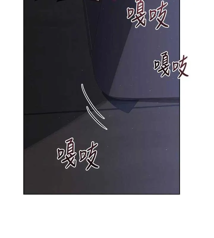 熟女交换计画-第46話-和養子的不倫性愛 - 图片 48