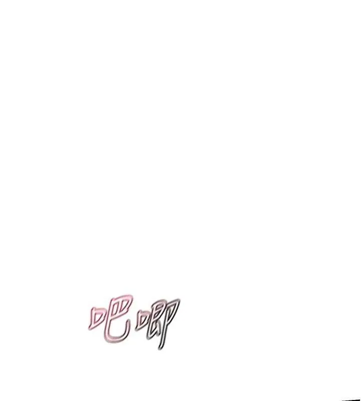 熟女交换计画-第46話-和養子的不倫性愛 - 图片 92