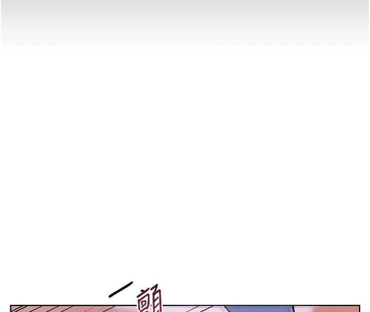 熟女交换计画-第46話-和養子的不倫性愛 - 图片 103