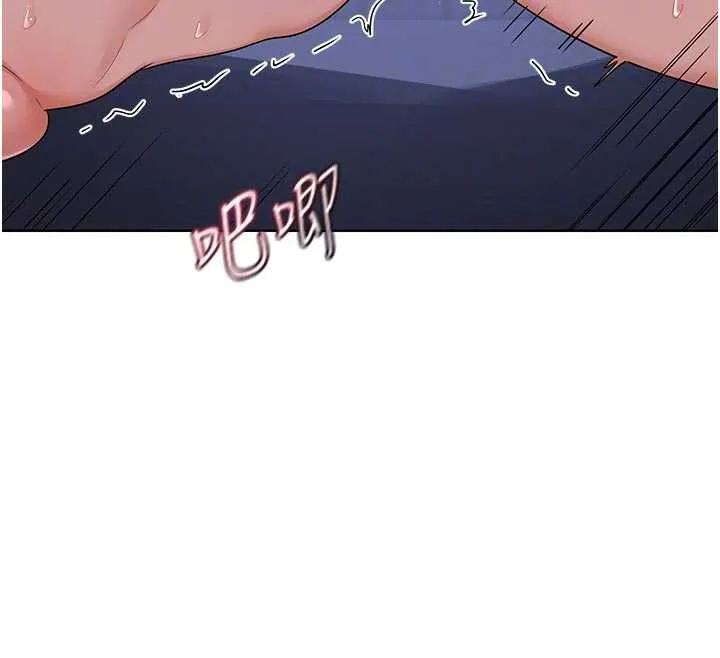 熟女交换计画-第46話-和養子的不倫性愛 - 图片 107